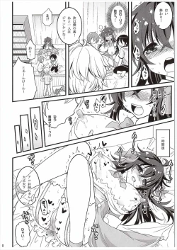 Page 9 of Netoge no Yome to Shota no Himitsu Training