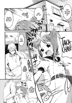 Download Kyou no Wanko | Today's Doggy