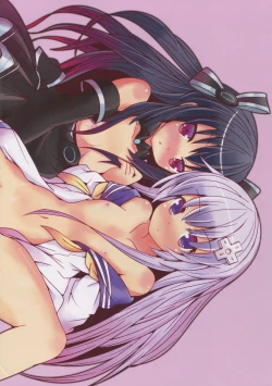 Page 15 of Honya~ Henshi-n! Megami ni Natte Nepnep Peropero