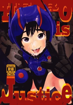 Page 2 of Hero is Justice