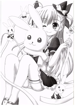 Page 2 of Super Vivio Time! 12