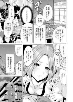 Page 42 of WEB Bazooka Vol.3