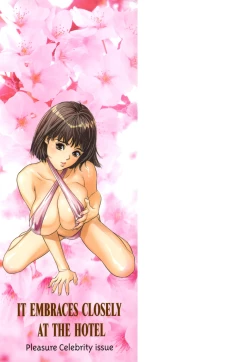 Page 187 of Hotel de Dakishimete Chouzetsu Kaikan Celeb Hen