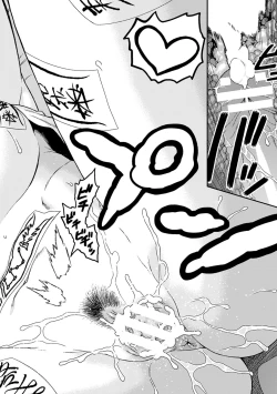 Page 60 of 2D Comic Magazine Jingai Musume Haramase Kedakaki Mesu-tachi wa Ningen Kodane ni Kuppuku Suru Vol. 1