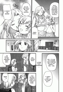 Page 37 of Kodomo Seidorei 1~3