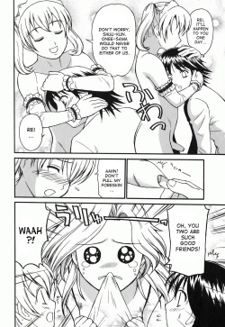 Page 40 of Kodomo Seidorei 1~3