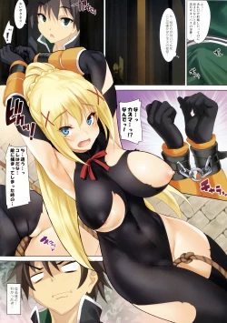 Page 10 of CL-orz 49