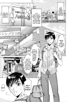Page 1 of Yuuwaku no Toshiue Apartment Ch.1