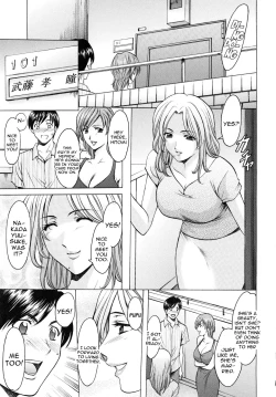 Page 3 of Yuuwaku no Toshiue Apartment Ch.1
