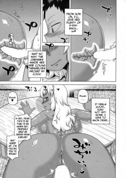 Page 24 of My Dear Maid Chapter 1-3