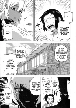 Page 4 of My Dear Maid Chapter 1-3