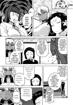 Page 71 of My Dear Maid Chapter 1-3