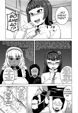 Page 73 of My Dear Maid Chapter 1-3