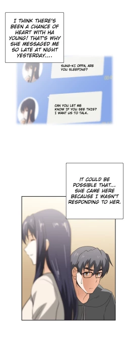 Page 351 of SStudy Ch.0-29