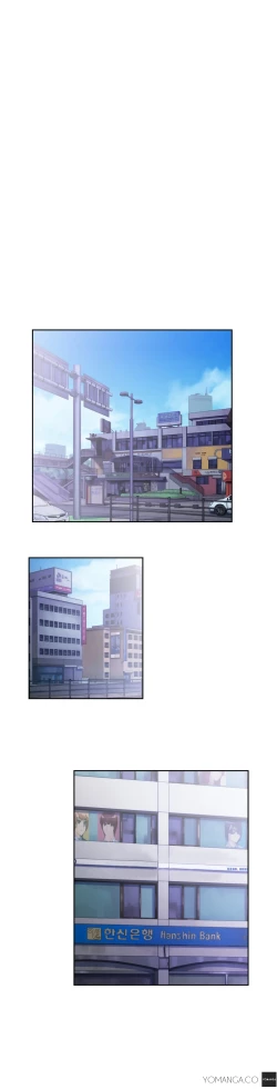 Page 569 of SStudy Ch.0-29