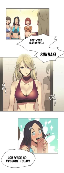 Page 307 of Sports Girl Ch.1-28
