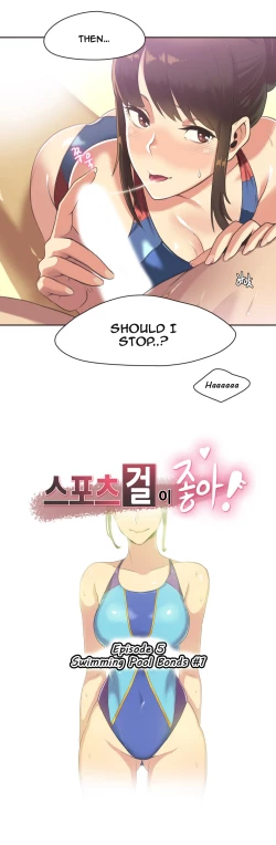 Page 80 of Sports Girl Ch.1-28