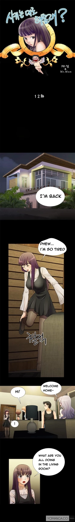 Page 165 of Will You Do as I Say? Ch.1-15