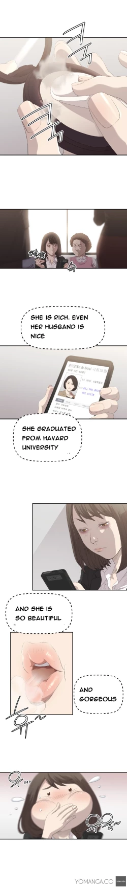 Page 19 of Club Sodom Ch.1-2