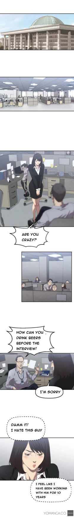 Page 21 of Club Sodom Ch.1-2