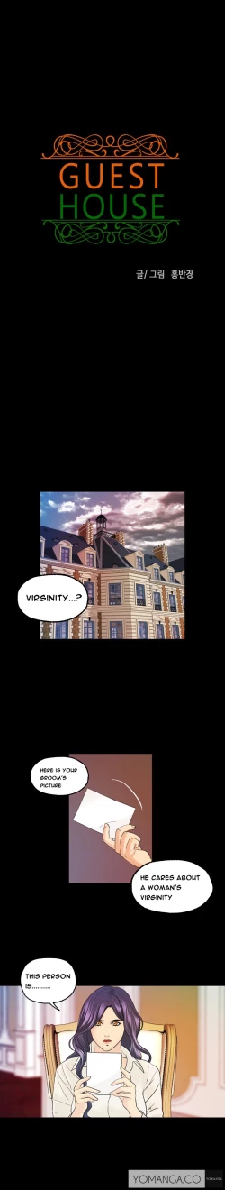 Page 135 of Guest House Ch.1-16