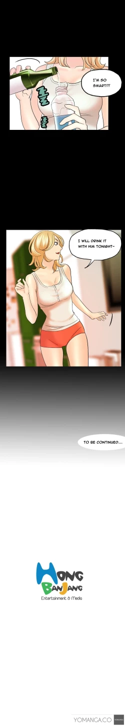 Page 151 of Guest House Ch.1-16