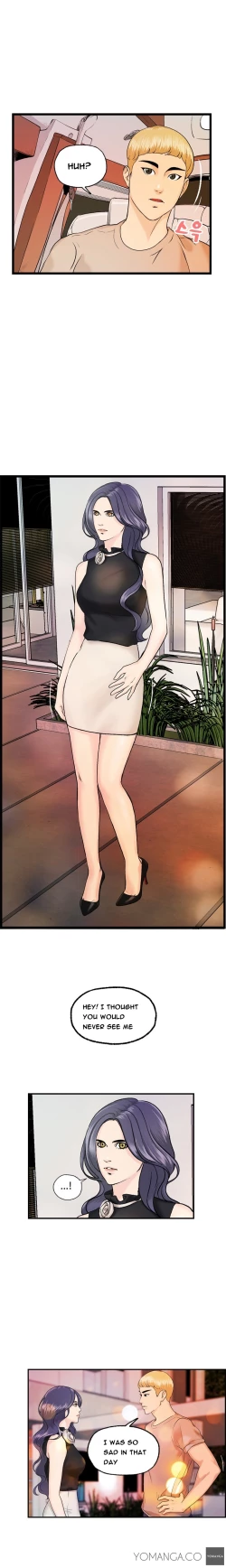 Page 186 of Guest House Ch.1-16