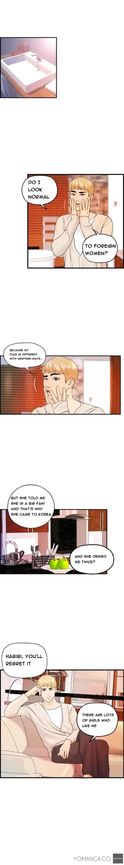 Page 203 of Guest House Ch.1-16