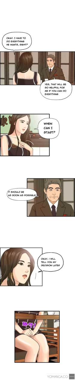 Page 42 of Guest House Ch.1-16