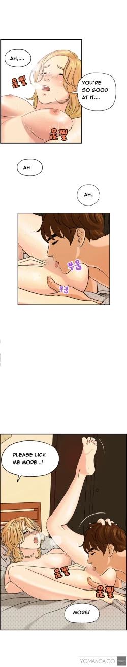 Page 44 of Guest House Ch.1-16