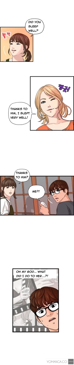 Page 50 of Guest House Ch.1-16