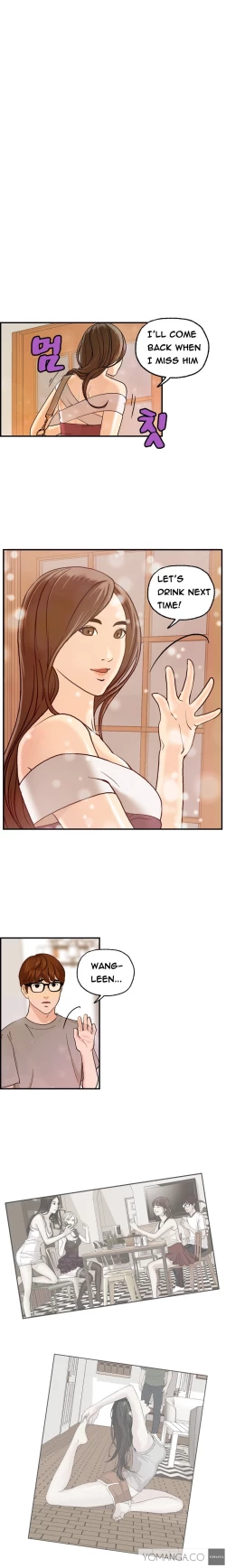 Page 84 of Guest House Ch.1-16