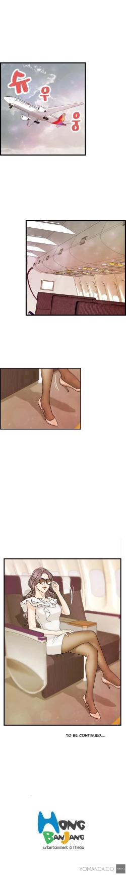 Page 86 of Guest House Ch.1-16