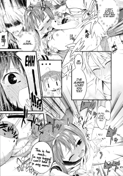 Page 21 of Kyou no Wanko | Today's Doggy