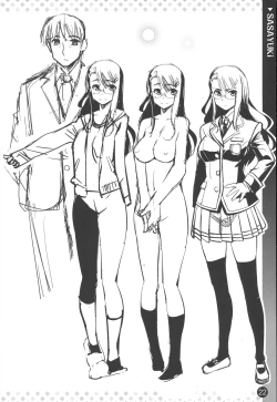 Page 23 of Comic ExE 00 Rough Collection