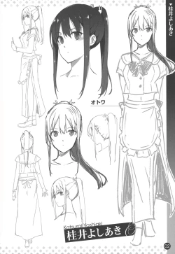 Page 3 of Comic ExE 00 Rough Collection