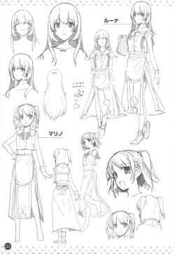 Page 4 of Comic ExE 00 Rough Collection