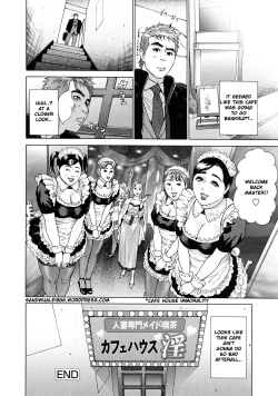 Page 120 of Asemizu Onna | Sweaty Women