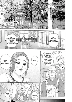 Page 137 of Asemizu Onna | Sweaty Women