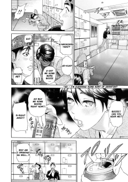 Page 170 of Asemizu Onna | Sweaty Women