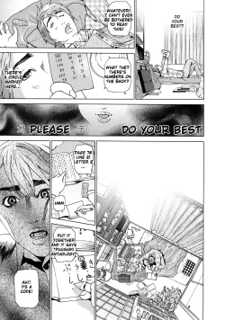 Page 91 of Asemizu Onna | Sweaty Women