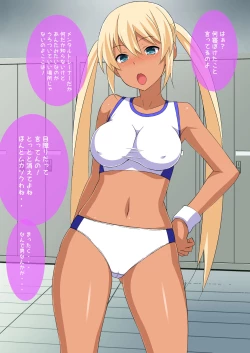 Page 22 of HIP LINE+