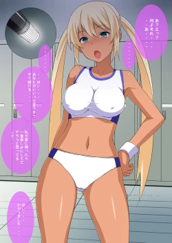 Page 23 of HIP LINE+