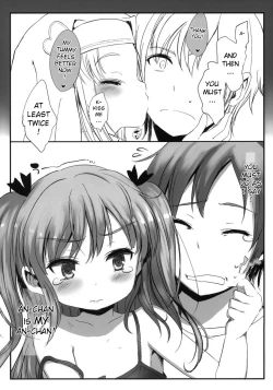 Page 4 of Kobato wa Sando Saezuru
