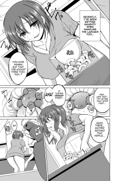 Page 11 of Mushi Yuugi Saishuuwa