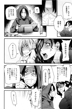 Page 157 of Action Pizazz 2016-05