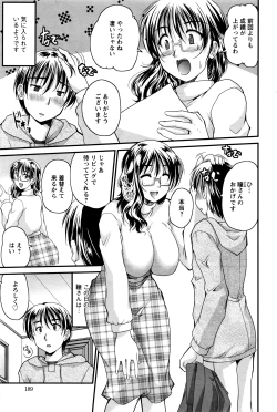 Page 190 of Action Pizazz 2016-05