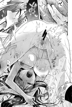 Page 34 of COMIC BAVEL 2016-05