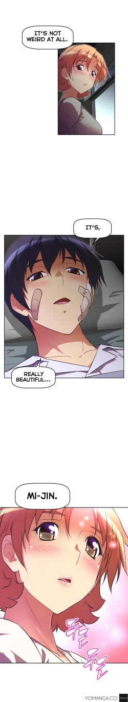 Page 1056 of Brawling Go Ch.0-30