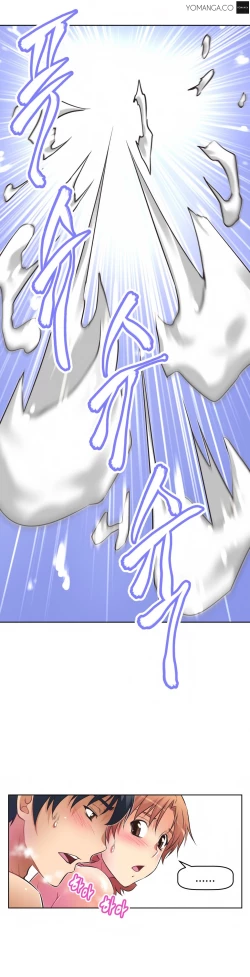 Page 468 of Brawling Go Ch.0-30